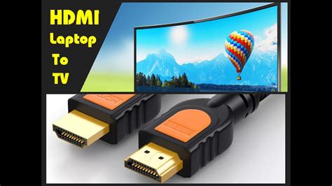 how to connect laptop to xiaomi tv box